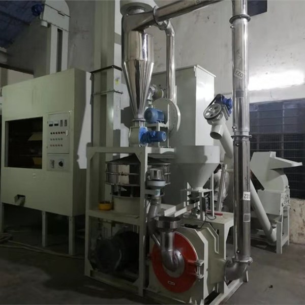 鋁塑磨粉機(jī)